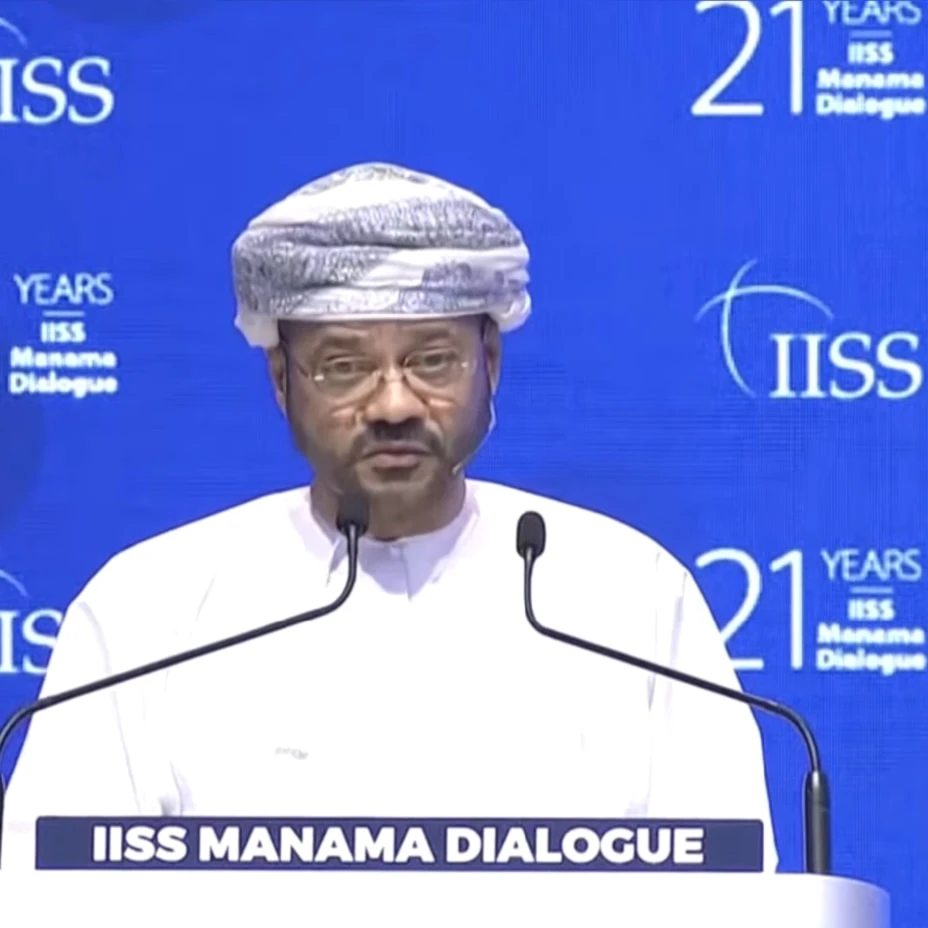 Oman's Foreign Minister Badr Al Busaidi speaks at the Manama Dialogue 2025 forum in Bahrain, November 1, 2025. (Screengrab, YouTube)