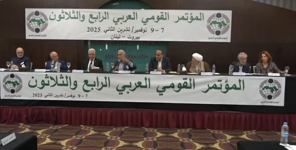 The panel of the Arab National Conference at its 34th meeting, Beirut, Lebanon, November 10, 2025 (Al Mayadeen)