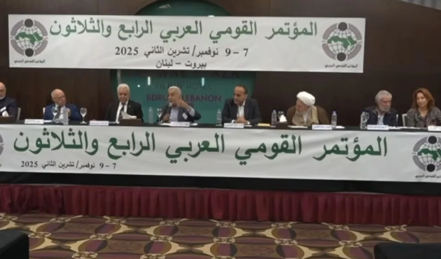 The panel of the Arab National Conference at its 34th meeting, Beirut, Lebanon, November 10, 2025 (Al Mayadeen)
