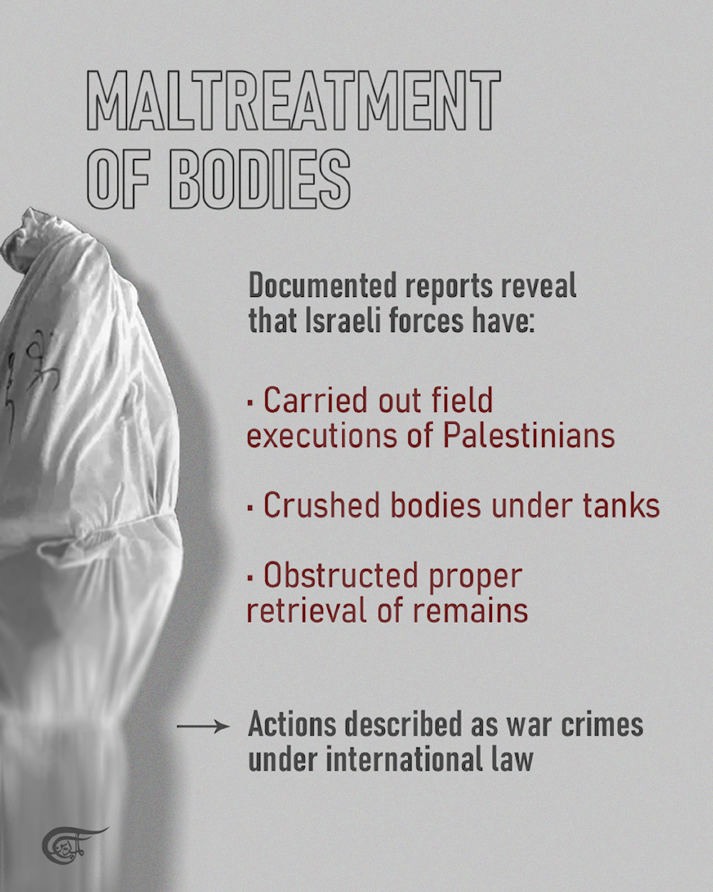 How ‘Israel’ continues to violate the Sharm el-Sheikh ceasefire agreement