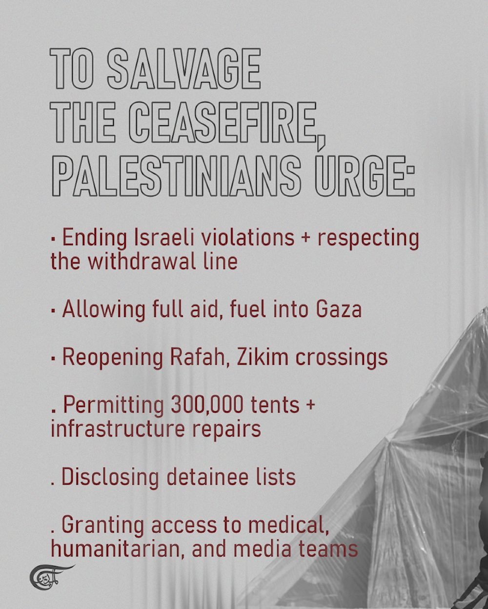 How ‘Israel’ continues to violate the Sharm el-Sheikh ceasefire agreement