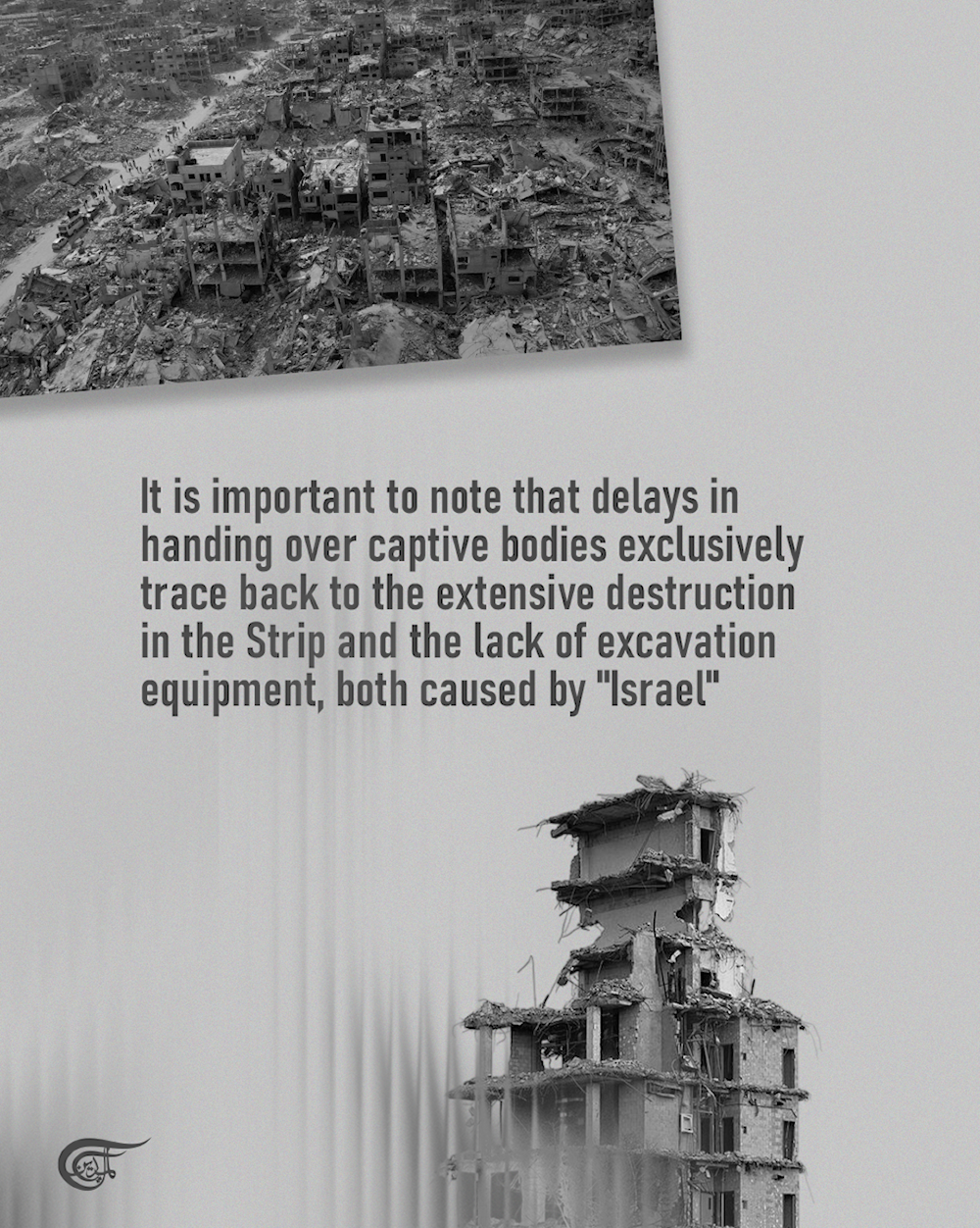 How ‘Israel’ continues to violate the Sharm el-Sheikh ceasefire agreement