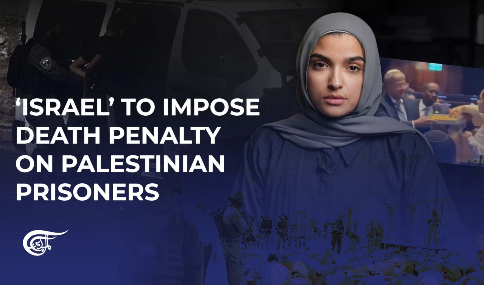 ‘Israel’ to impose death penalty on Palestinian prisoners