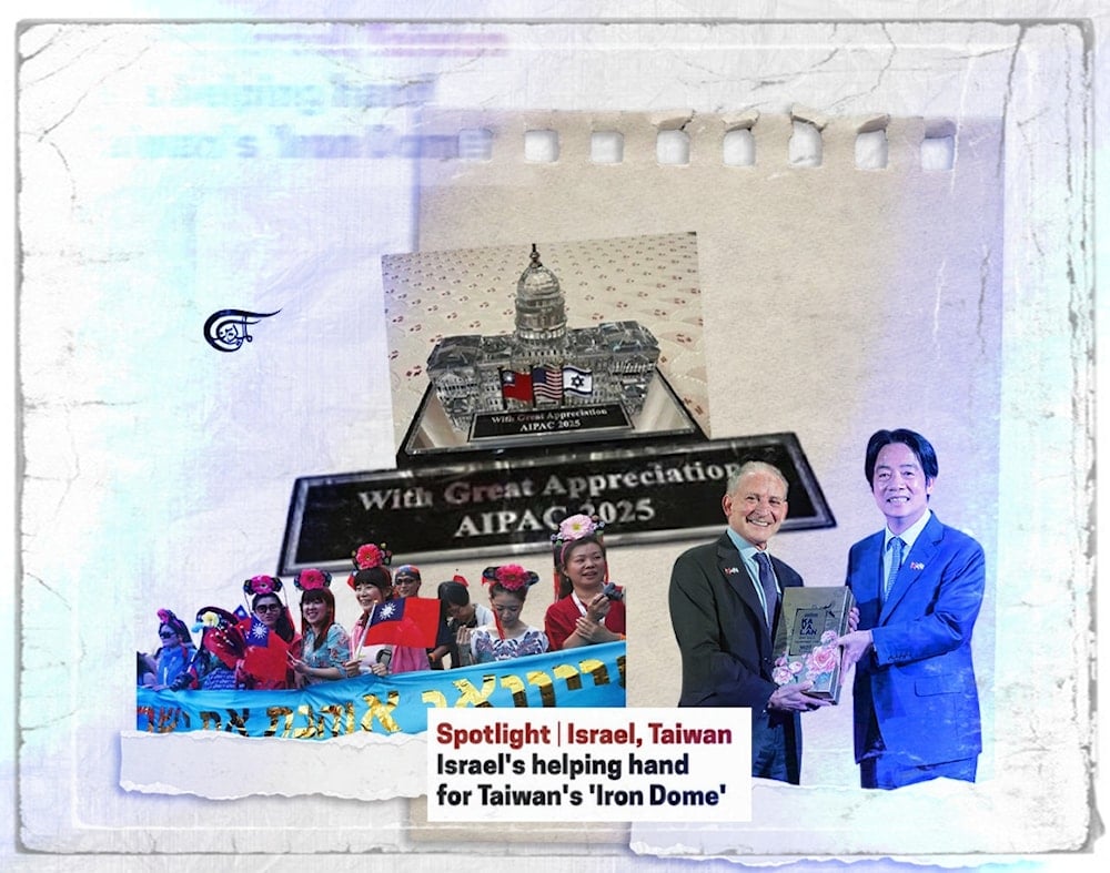 The Zionist regime is penetrating more deeply in Taiwan than before, as it is in very many places in South and East Asia. (Al Mayadeen English; Illustrated by Batoul Chamas)