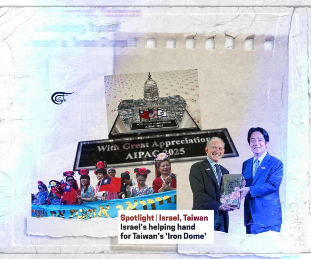 The Zionist regime is penetrating more deeply in Taiwan than before, as it is in very many places in South and East Asia. (Al Mayadeen English; Illustrated by Batoul Chamas)