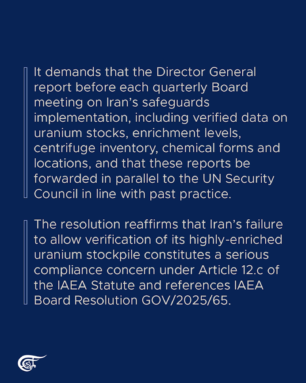 Al Mayadeen obtains new Western IAEA draft resolution against Iran