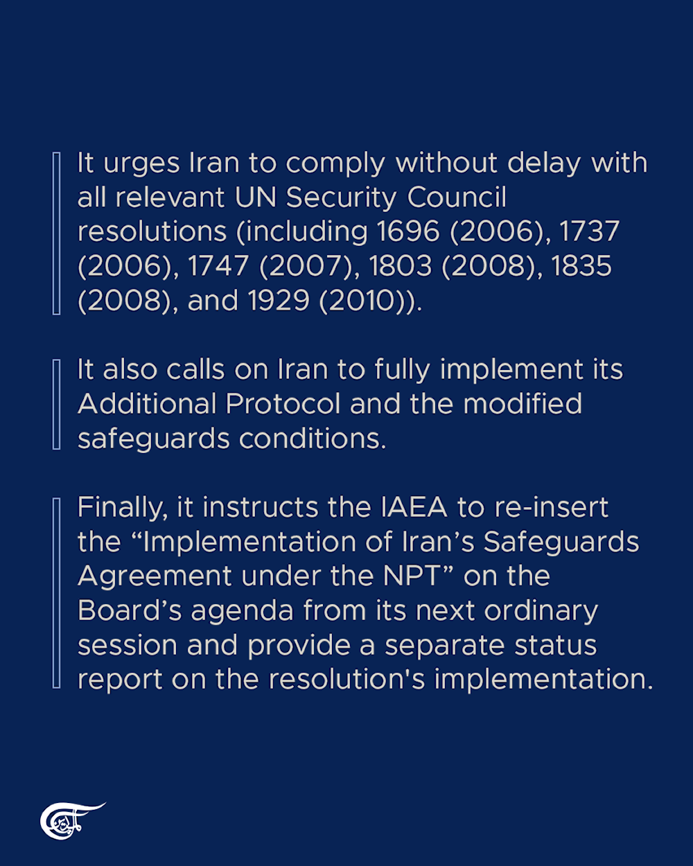 Al Mayadeen obtains new Western IAEA draft resolution against Iran