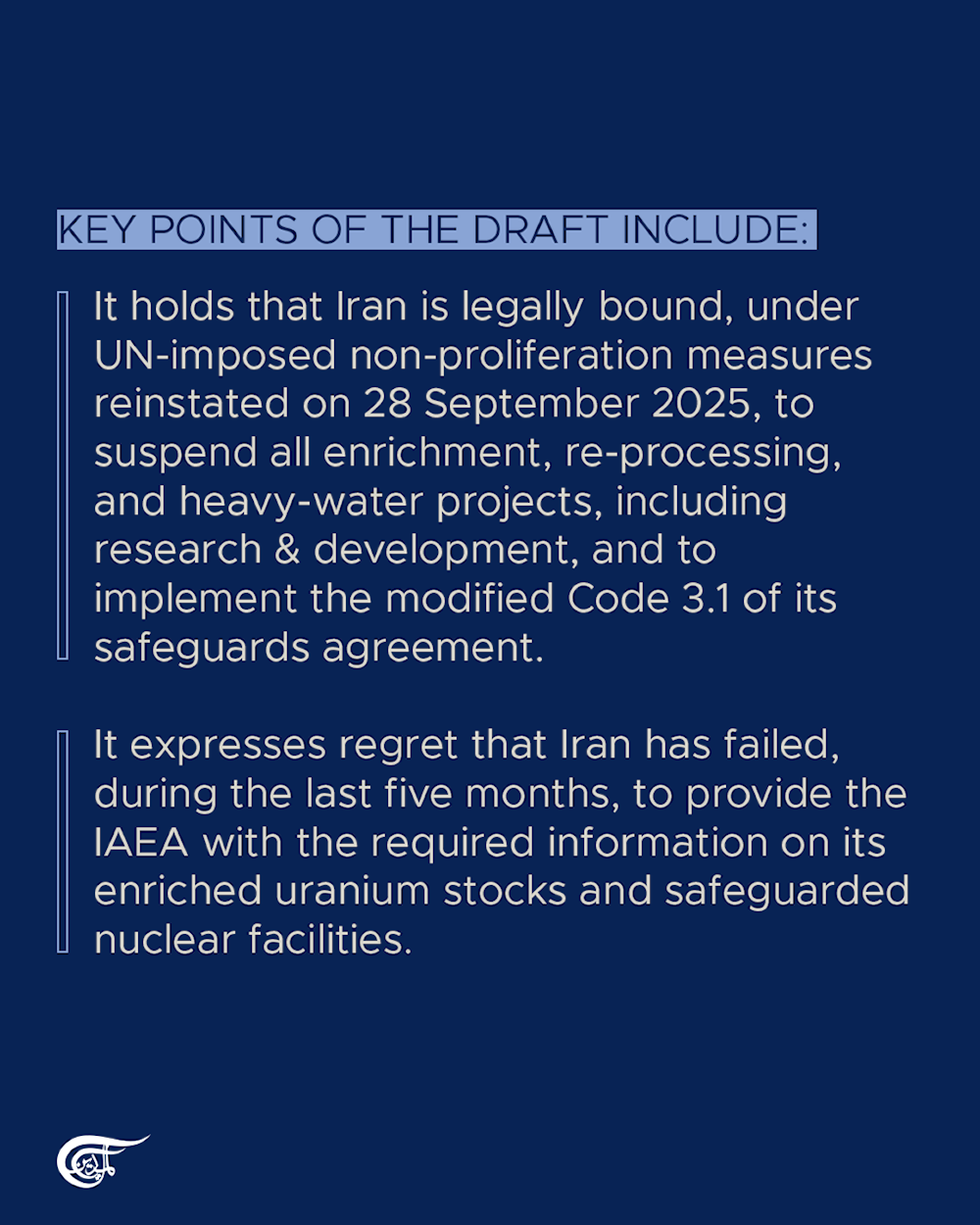 Al Mayadeen obtains new Western IAEA draft resolution against Iran