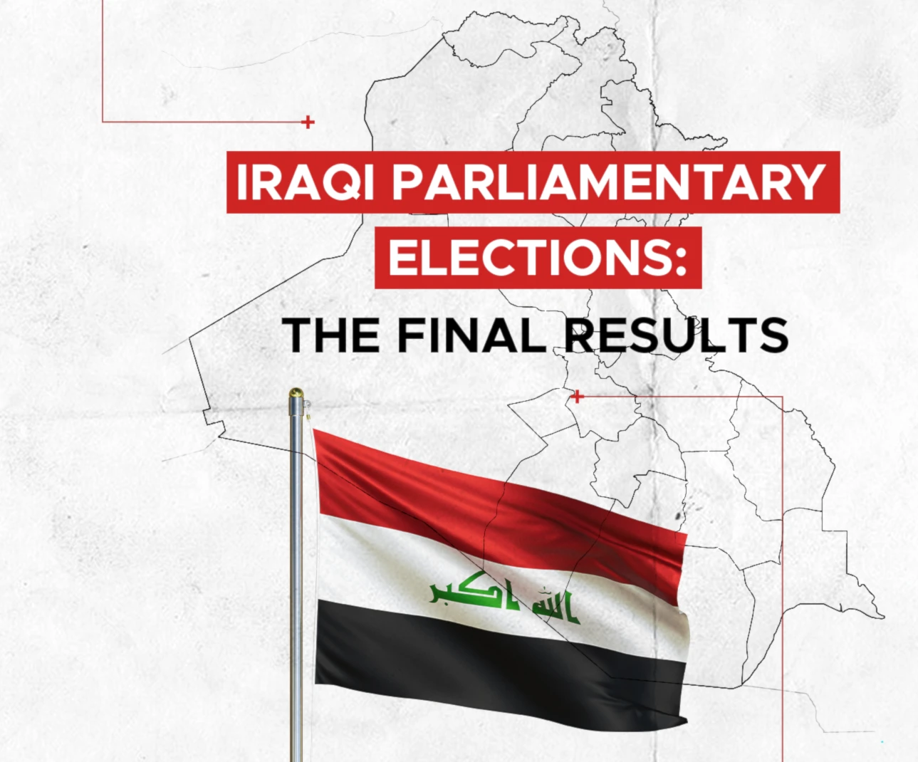Iraqi Parliamentary Elections: The final results