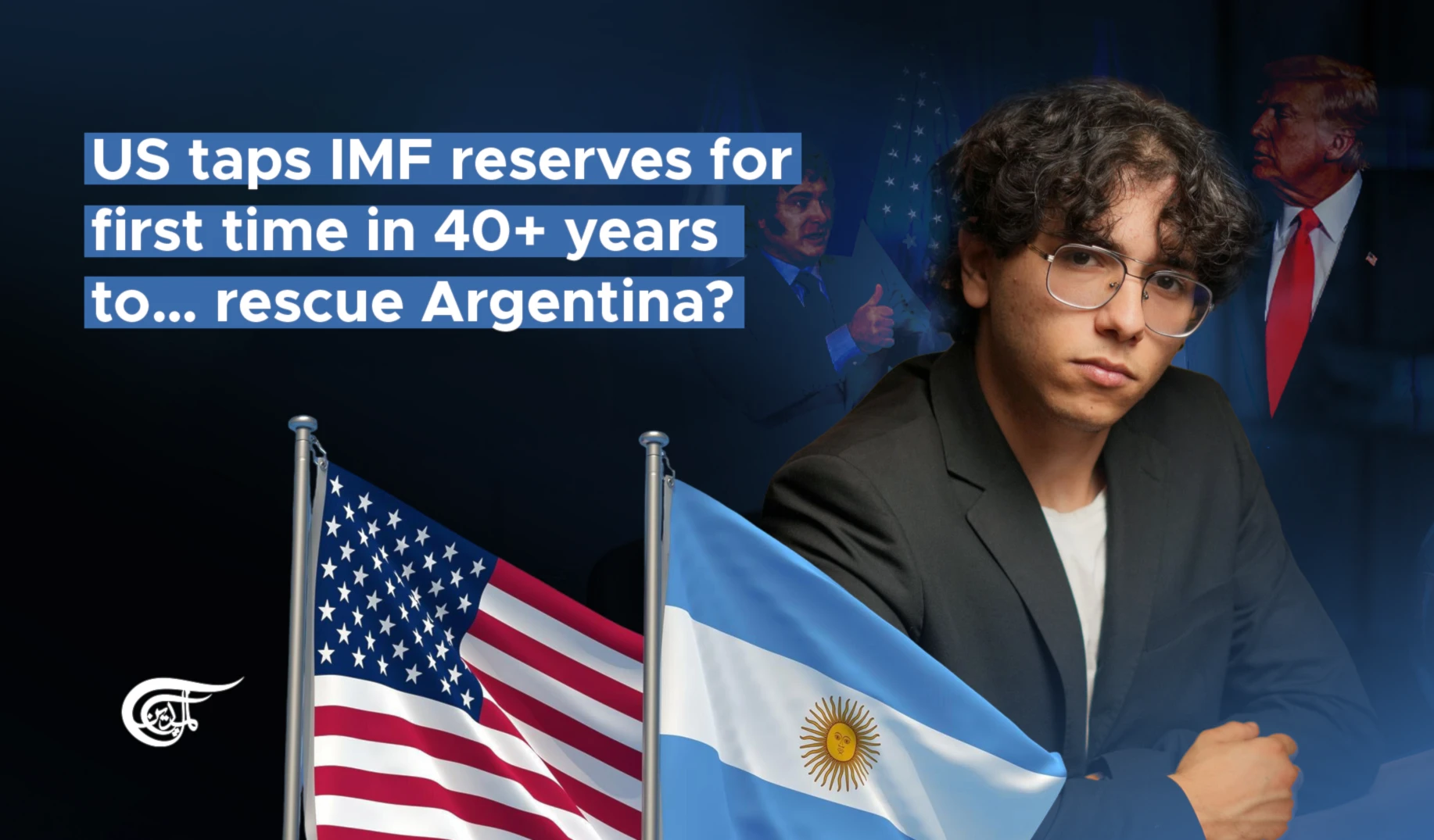 US taps IMF reserves for first time in 40+ years to… rescue Argentina?