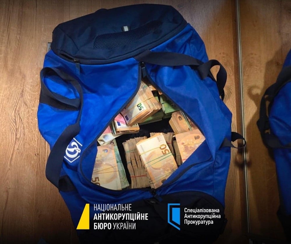 Bags filled with cash seized during NABU’s November 10 raids as part of a major corruption probe in Ukraine’s energy sector.