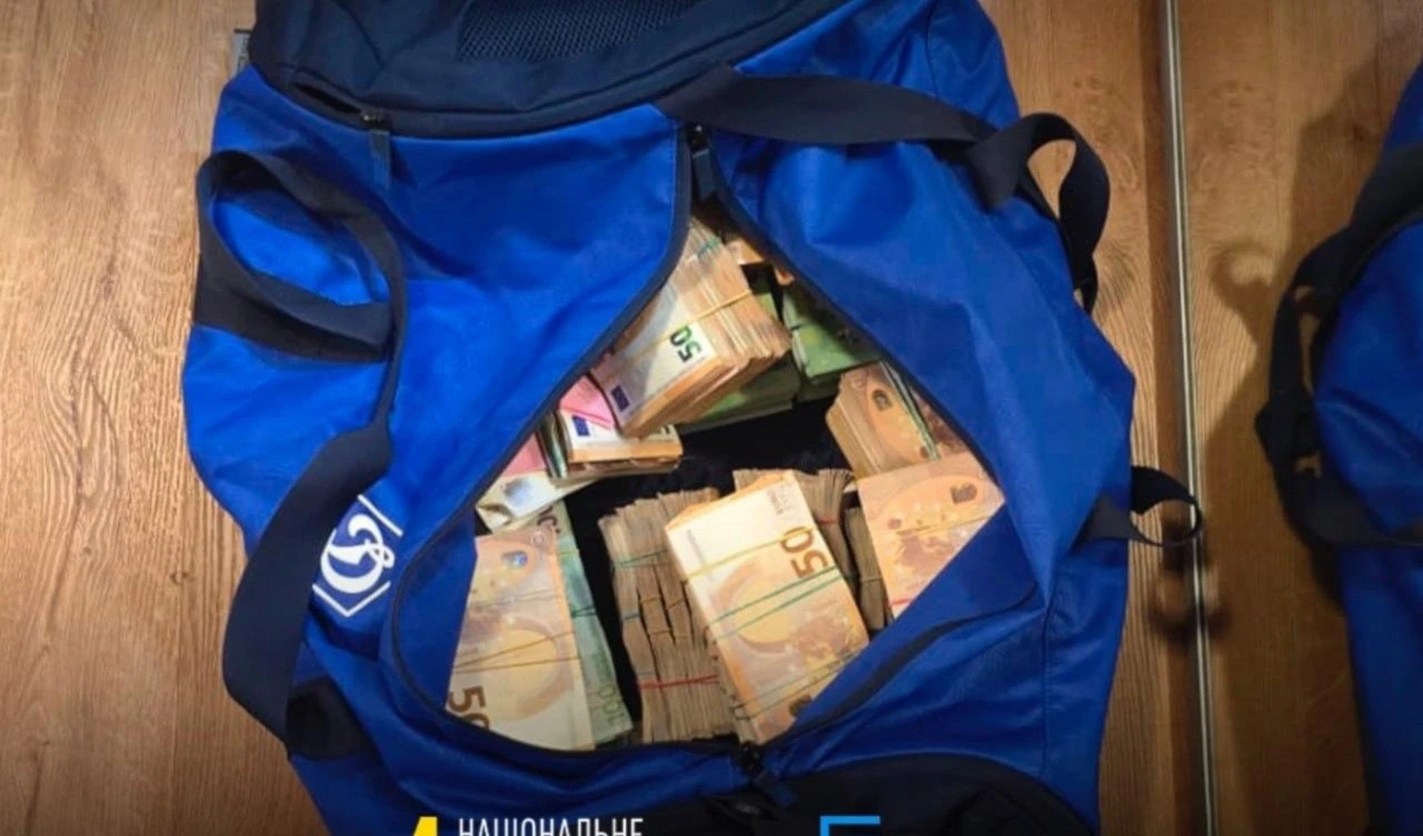 Bags filled with cash seized during NABU’s November 10 raids as part of a major corruption probe in Ukraine’s energy sector.