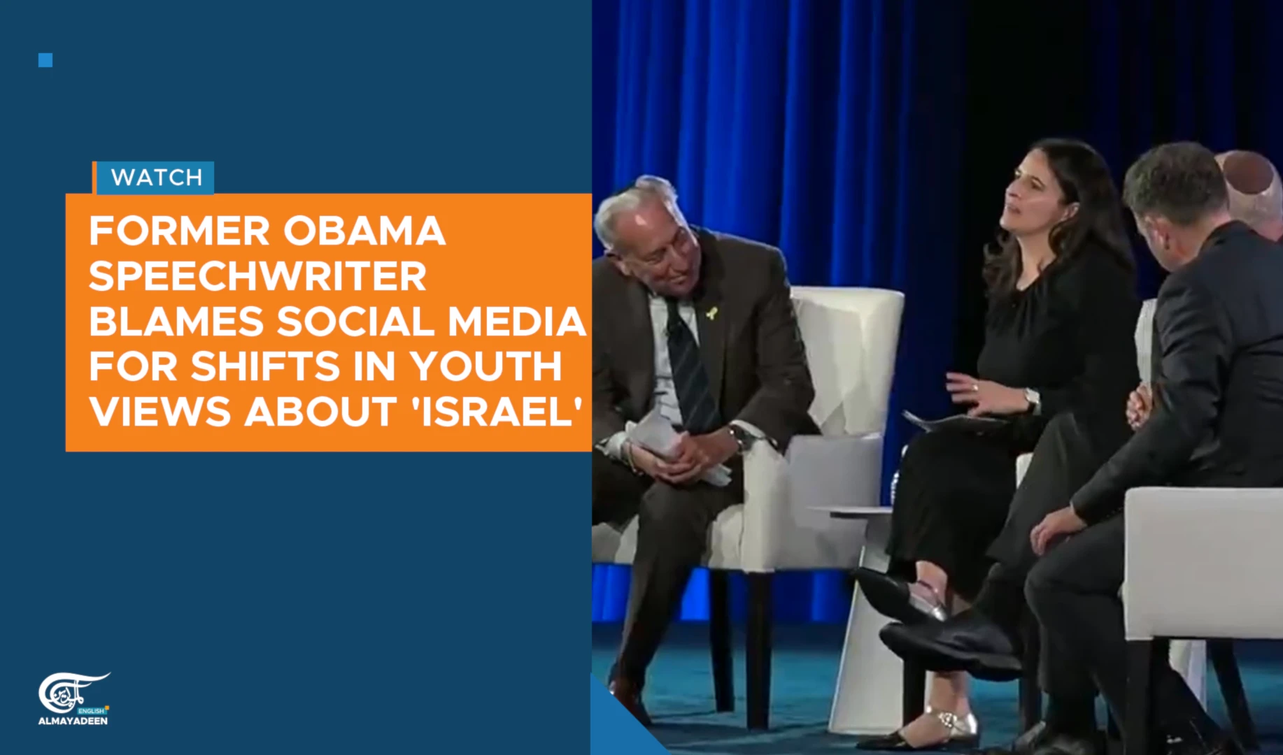 Former Obama speechwriter blames social media for shifts in youth views about 'Israel'