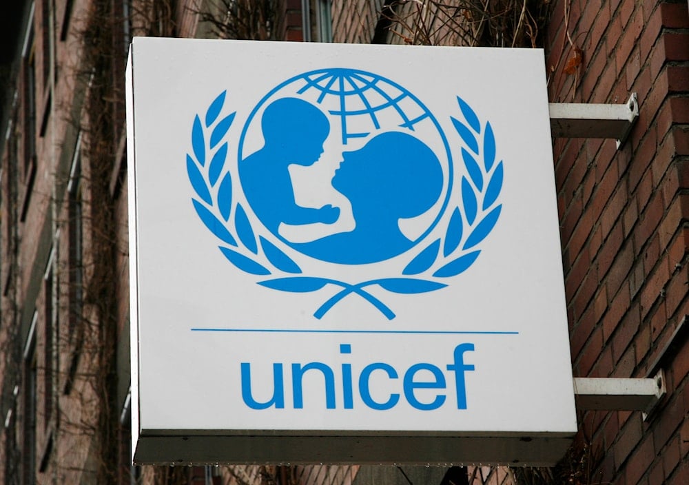 The UNICEF logo is seen at the German UNICEF headquarters in Cologne, Germany, on Feb. 5, 2008 (AP)