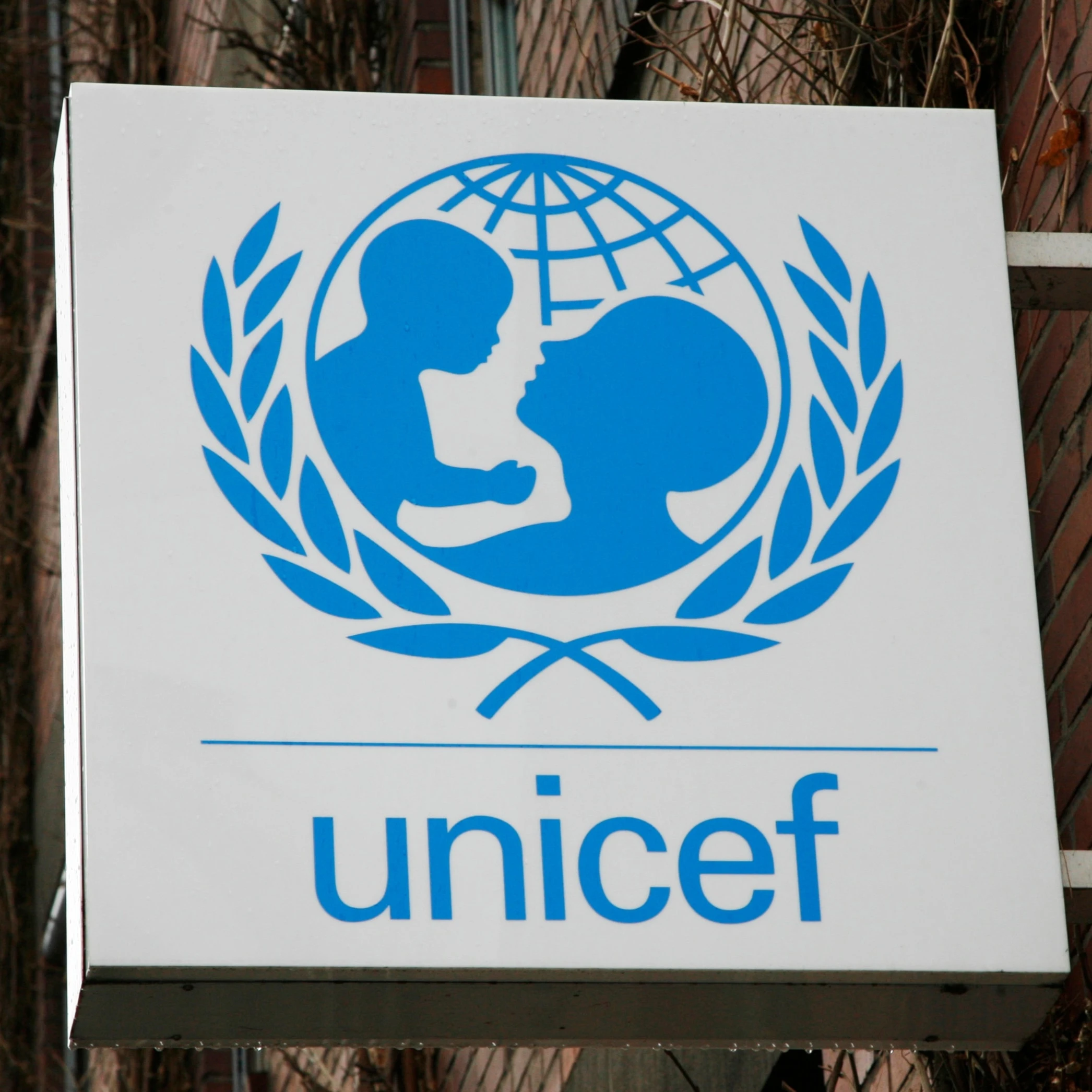 The UNICEF logo is seen at the German UNICEF headquarters in Cologne, Germany, on Feb. 5, 2008 (AP)