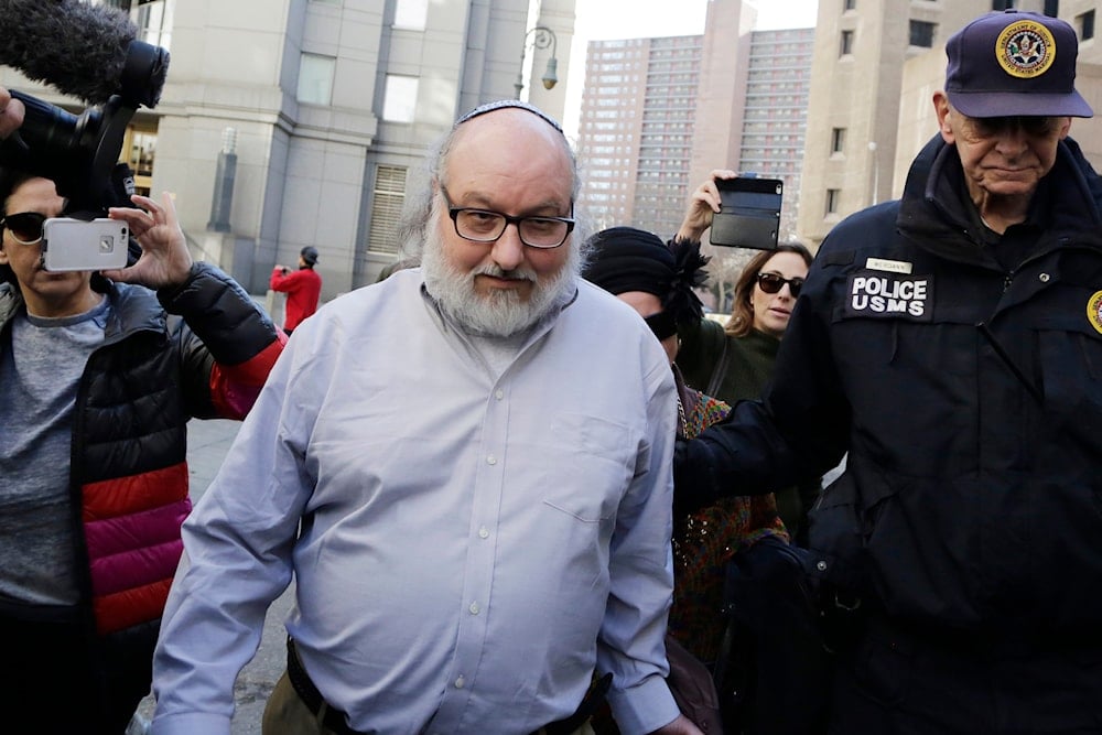 Convicted spy Jonathan Pollard leaves a federal courthouse in New York Friday, Nov. 20, 2015 (AP)