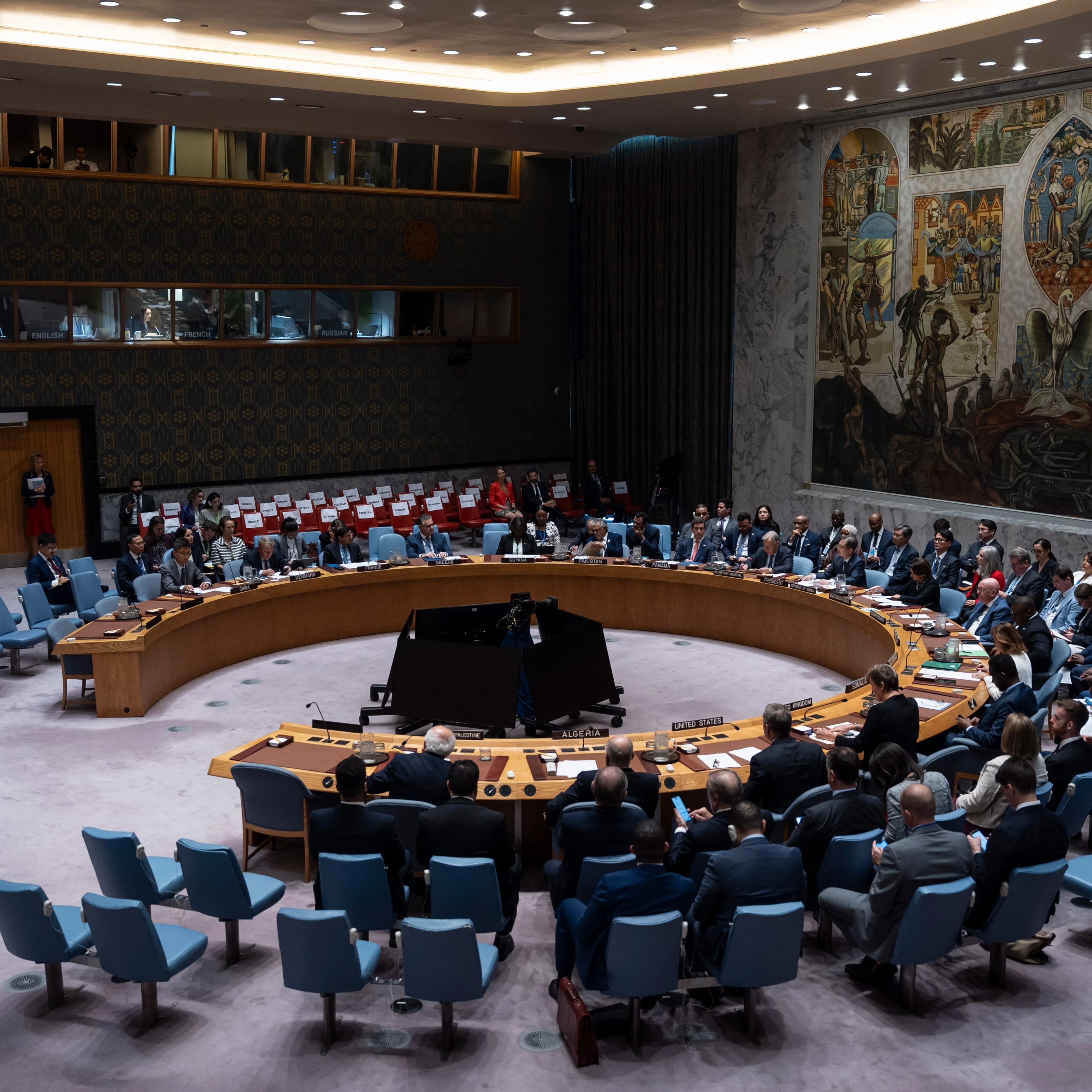 A general view shows a Security Council meeting at the United Nations headquarters, Tuesday, Sept. 23, 2025, at UN headquarters (AP)