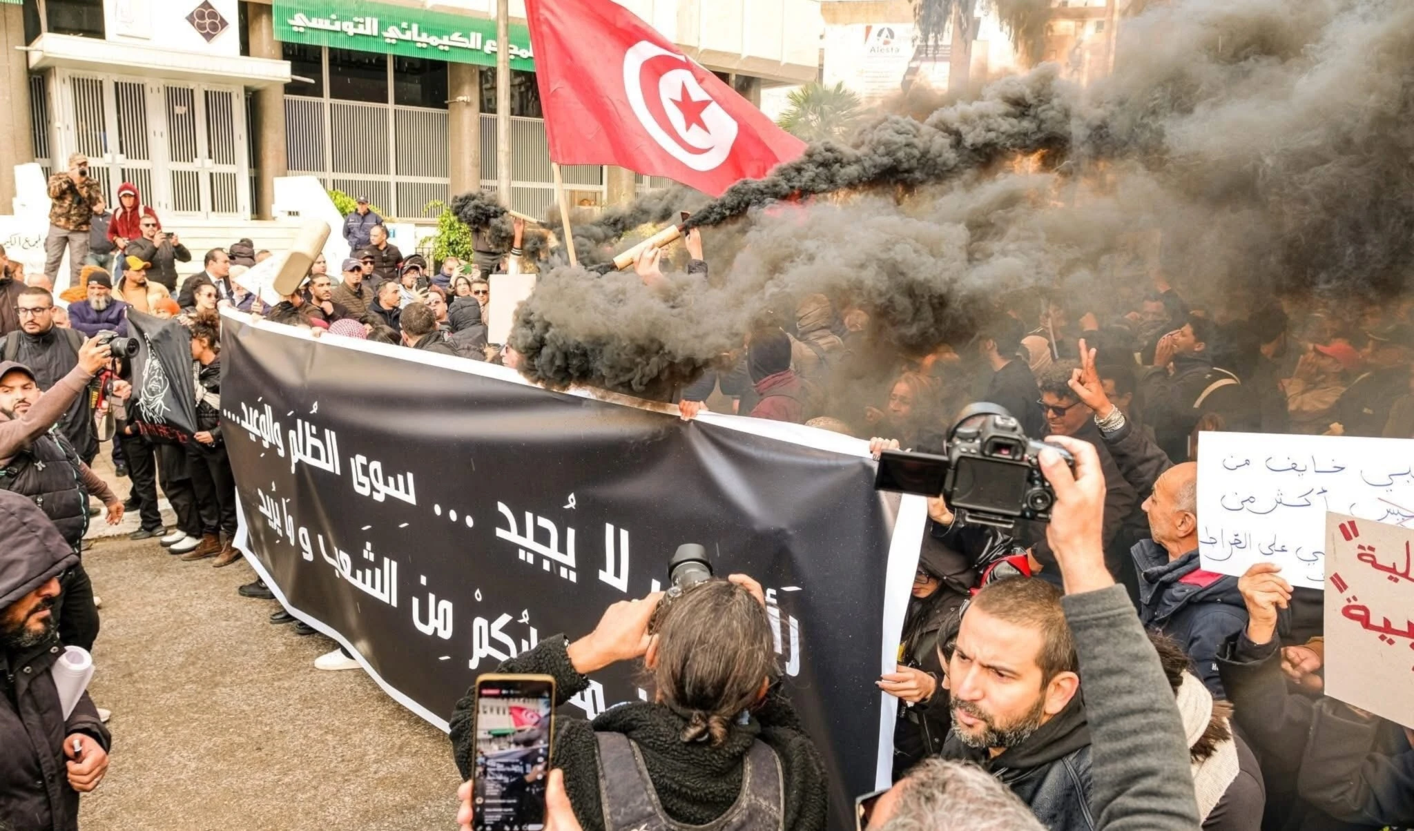Protesters hold banners against the Tunisian President Kais Saied in Tunis, Tunisia, November 22, 2025 (social media)