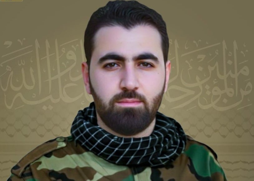 Hezbollah releases the names of the four martyred with Tabatabai