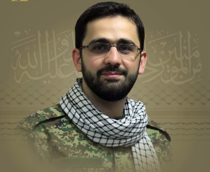 Hezbollah releases the names of the four martyred with Tabatabai