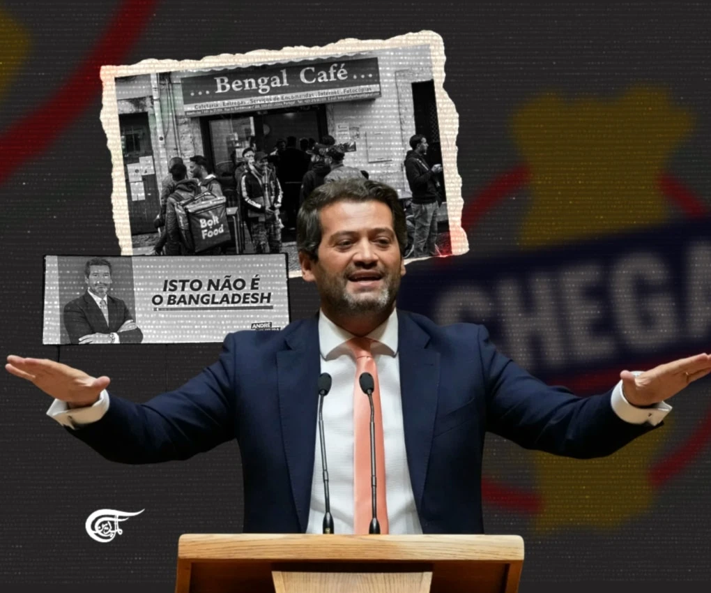 With CHEGA’s steady march to power and the increasing mainstreaming of racist rhetoric, behaviours and government policies, “visible minorities” are in for a rough time. (Al Mayadeen English; Illustrated by Batoul Chamas)