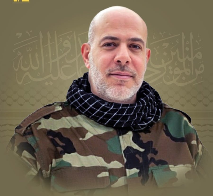 Hezbollah releases the names of the four martyred with Tabatabai