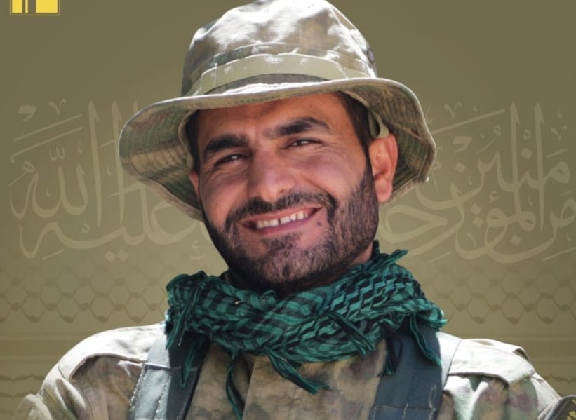 Hezbollah releases the names of the four martyred with Tabatabai