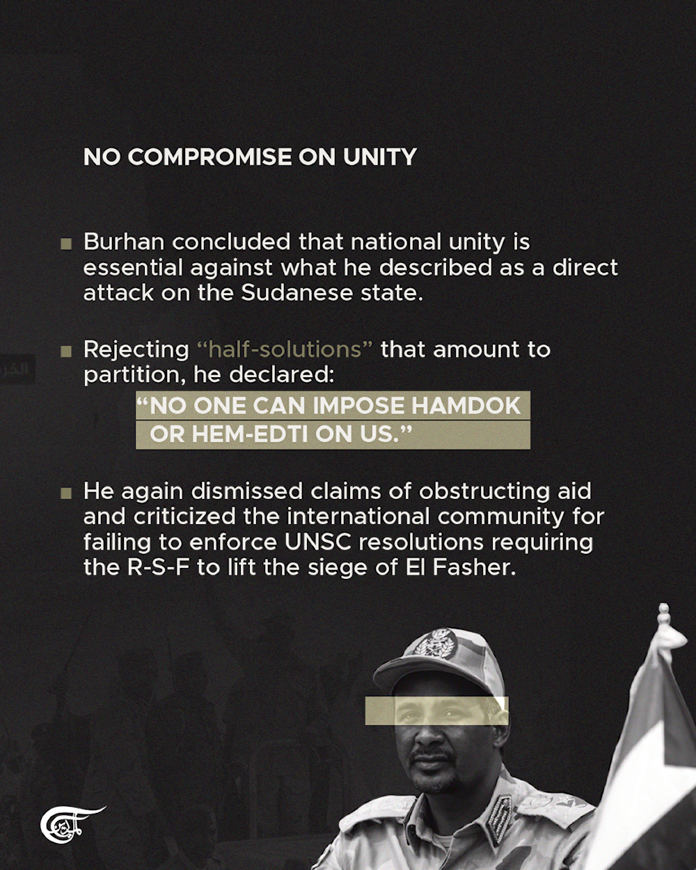 Sudan: Exclusive details of critical meeting held by Sudan's General Abdel Fattah al-Burhan