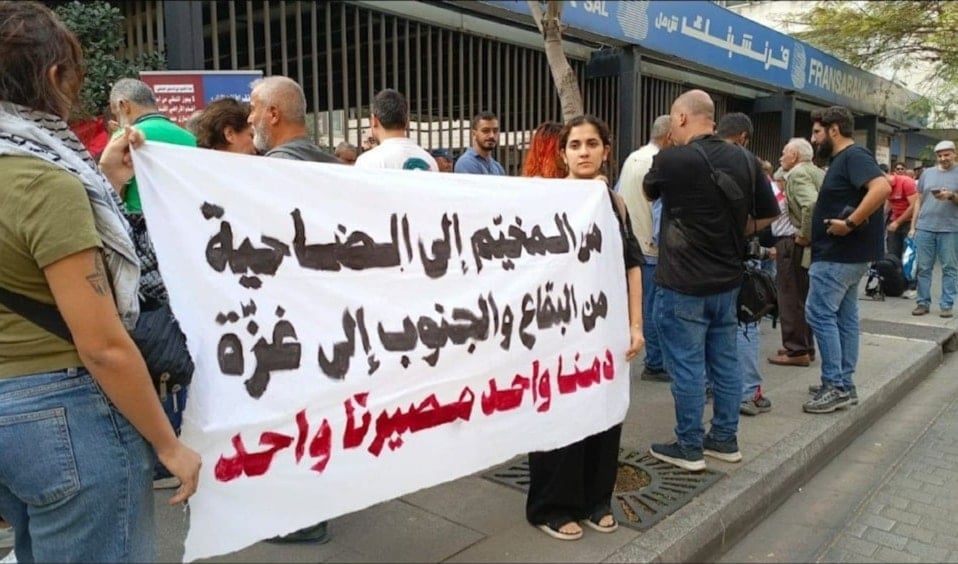 Beirut demonstration