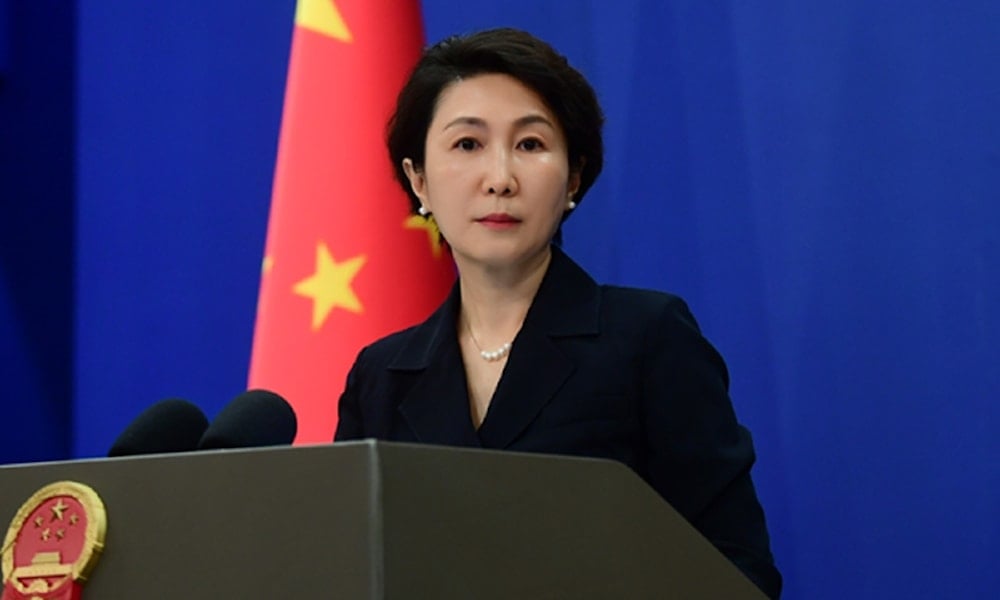 Chinese foreign ministry spokesperson Mao Ning during her regular press conference on November 19, 2025. (China MFA)