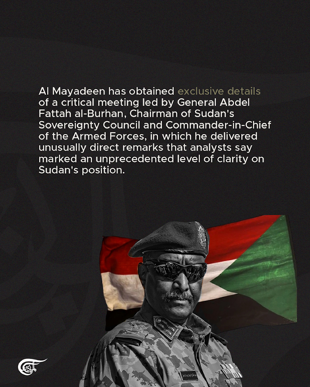 Sudan: Exclusive details of critical meeting held by Sudan's General Abdel Fattah al-Burhan