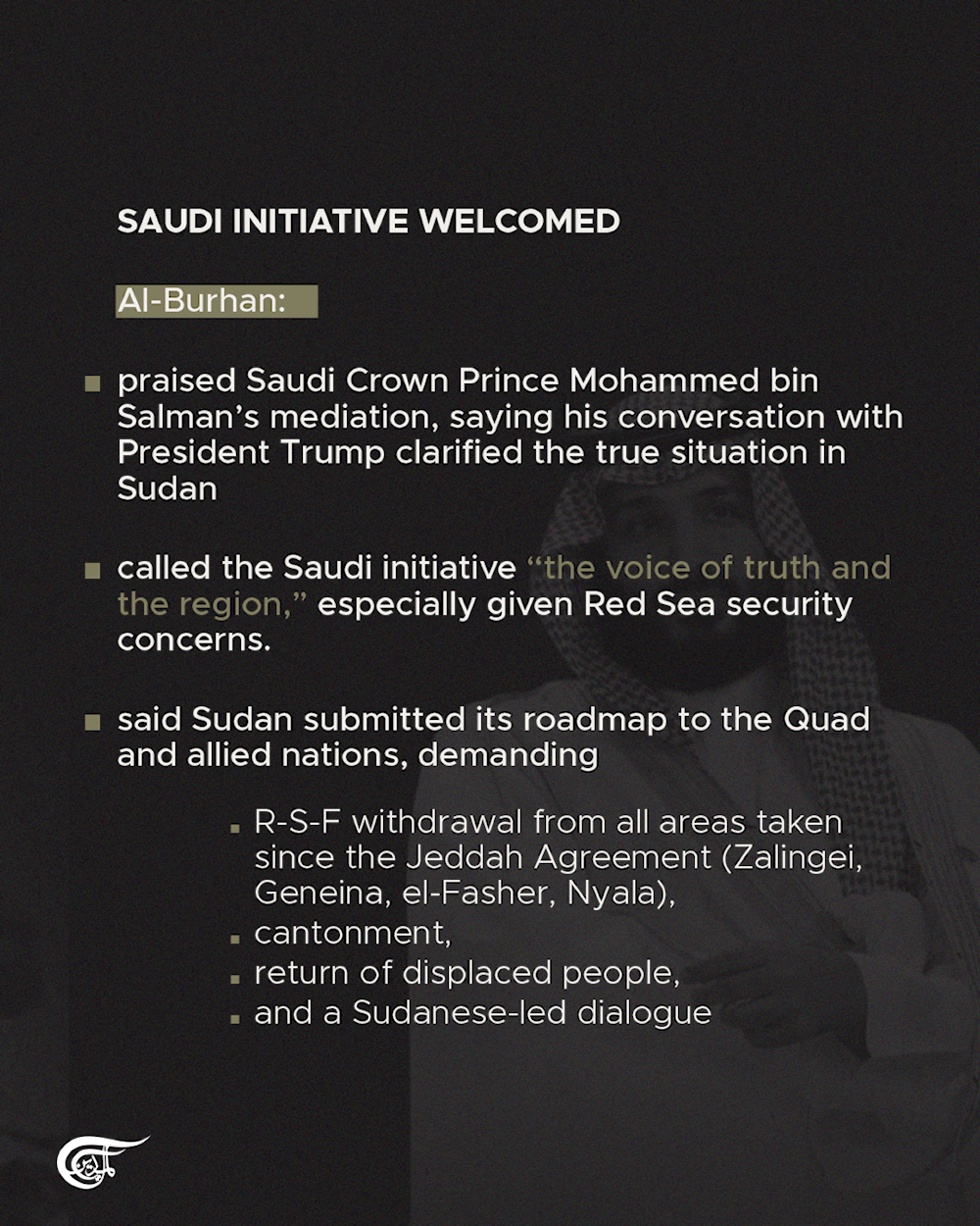 Sudan: Exclusive details of critical meeting held by Sudan's General Abdel Fattah al-Burhan