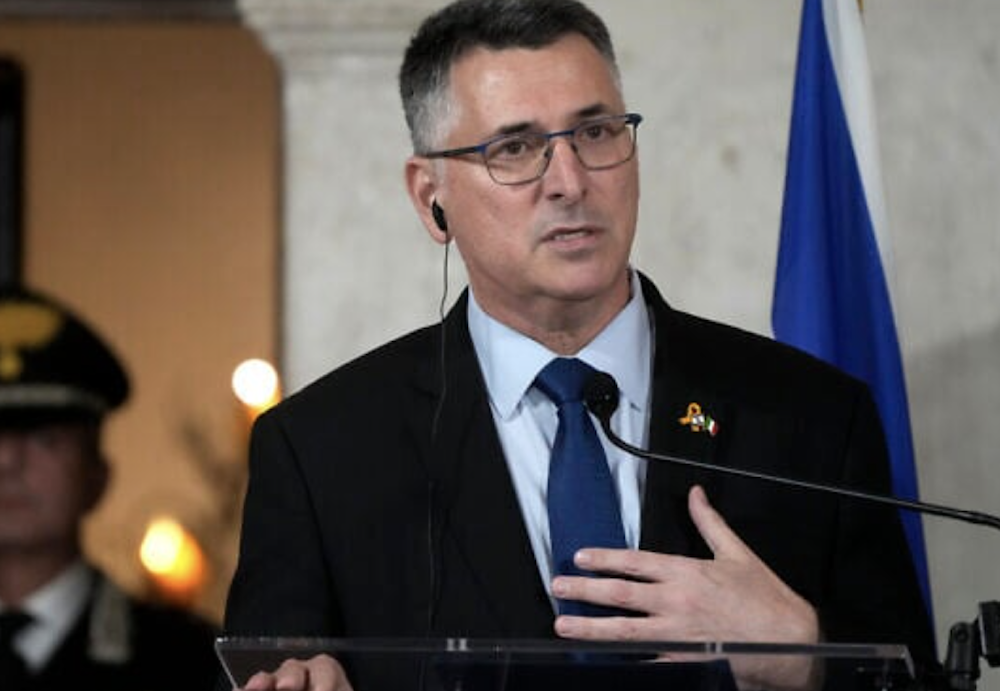 Venezuela slams Israeli FM as 'war criminal, genocide perpetrator'