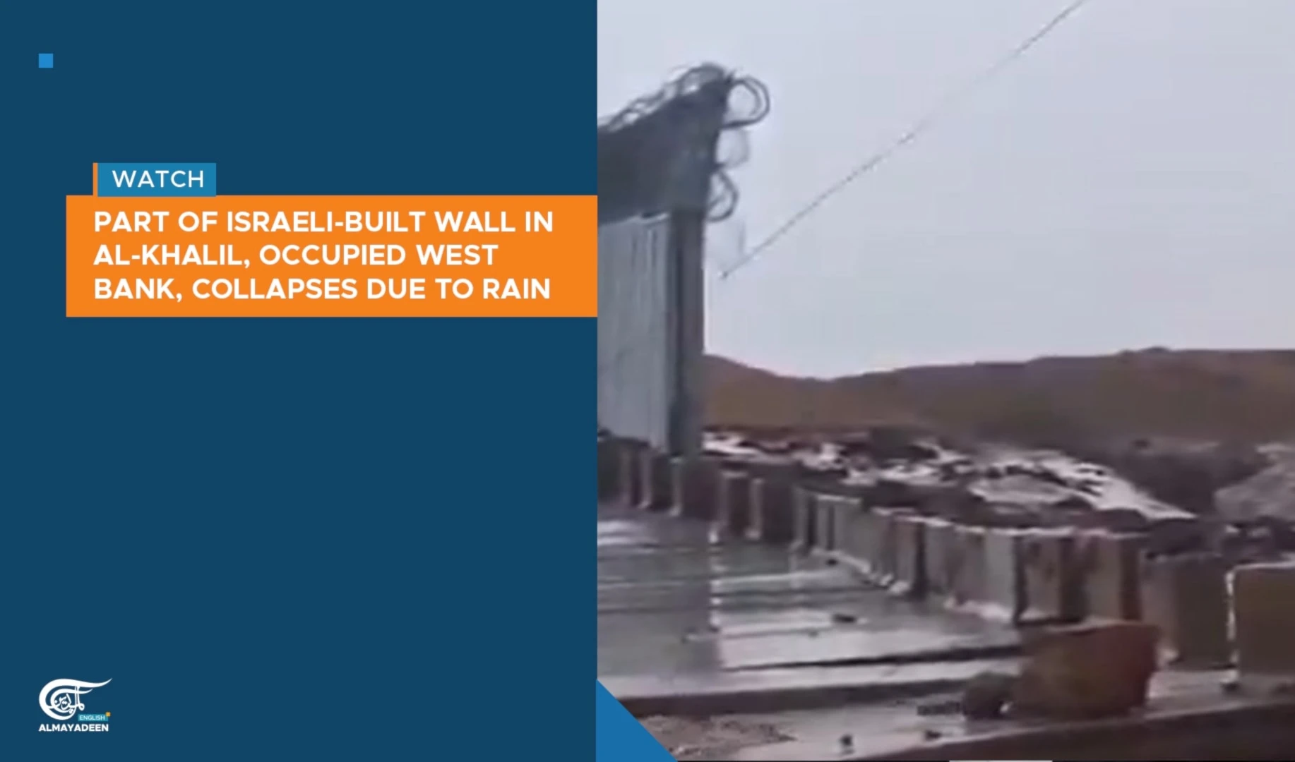 Part of Israeli-built wall in al-Khalil, occupied West Bank, collapses due to rain