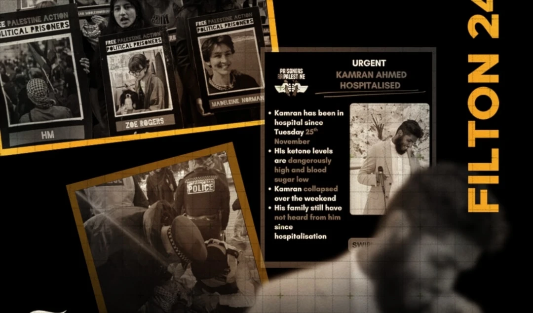 At the time of publication, Ahmed remains hospitalised with no word to his family about his condition. (Al Mayadeen English; Illustrated by Batoul Chamas)