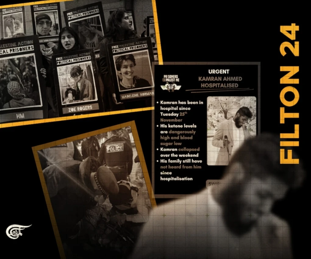 At the time of publication, Ahmed remains hospitalised with no word to his family about his condition. (Al Mayadeen English; Illustrated by Batoul Chamas)