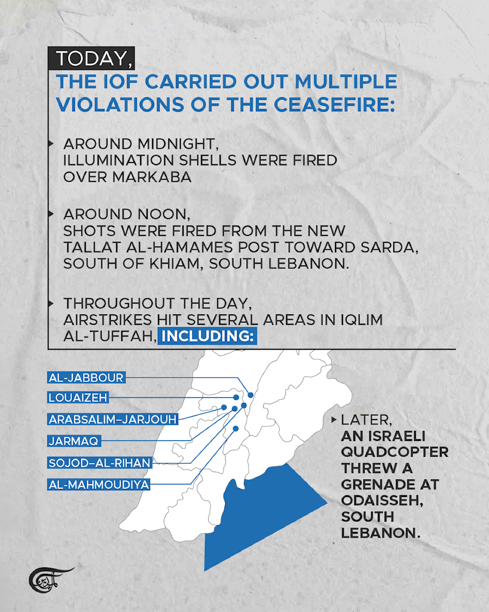 Marking a year of ceasefire: 'Israel' targets South Lebanon
