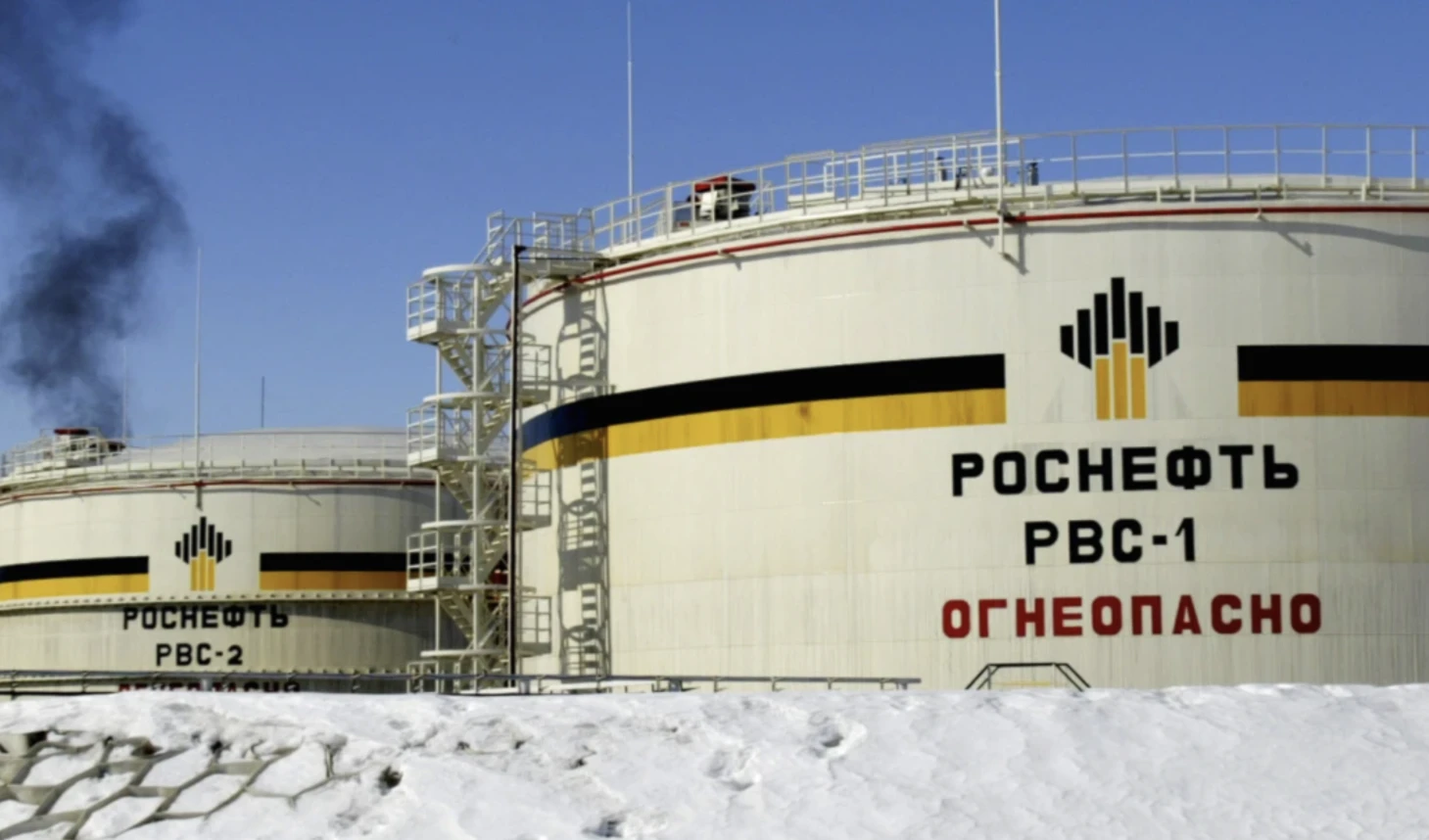 Rosneft net income falls 70% amid cheaper oil, stronger rouble
