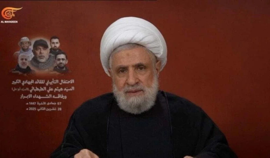 Hezbollah's Secretary-General, Sheikh Naim Qassem, speaks during the funeral service of Commander Sayyed Haitham al-Tabtabai and his companions, 28, November, 2025 (Al Mayadeen)