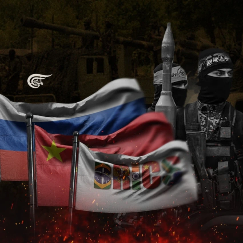 Russia and China are not part of the Resistance Front, but they are playing an important role in building structures to bypass US power and thus facilitate a multipolar and freer world. (Al Mayadeen English; Illustrated by Zeinab el-Hajj)