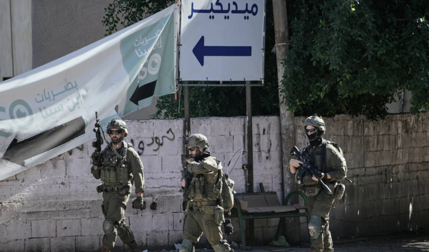 West Bank: IOF withdraw from Tubas following 4-day military ops