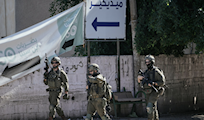 West Bank: IOF withdraw from Tubas following 4-day military ops