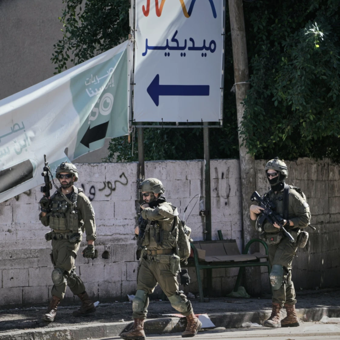 West Bank: IOF withdraw from Tubas following 4-day military ops