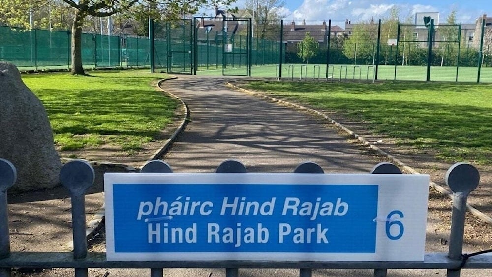 Ireland removes name of former Israeli president from Dublin park