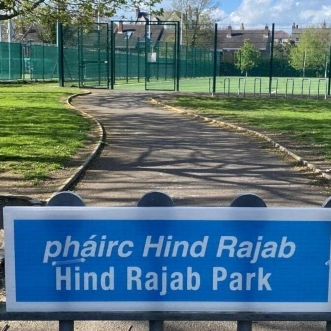 Ireland removes name of former Israeli president from Dublin park