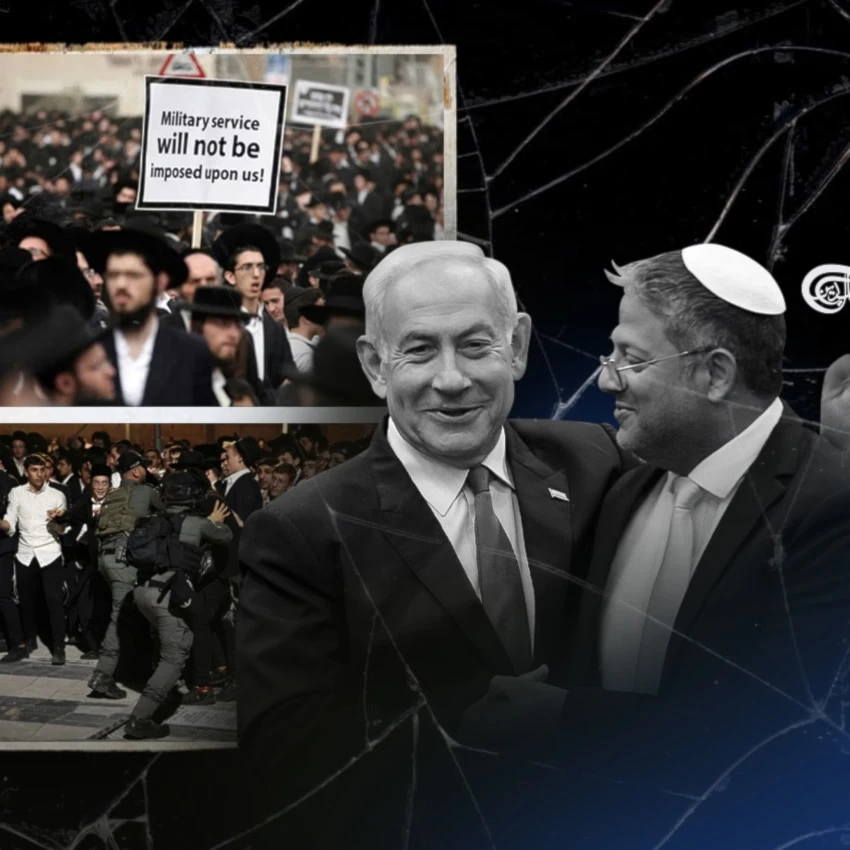 It would be an irony of truly historic proportions if it came to pass that Netanyahu were the one most responsible for rendering the Zionist project in Palestine unviable. (Al Mayadeen English; Illustrated by Zeinab el-Hajj)