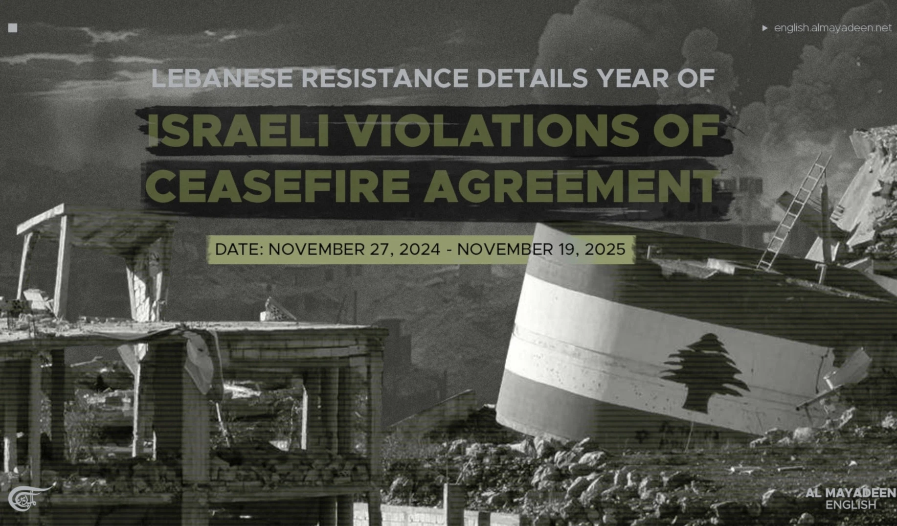 Lebanese Resistance details year of Israeli violations of ceasefire agreement