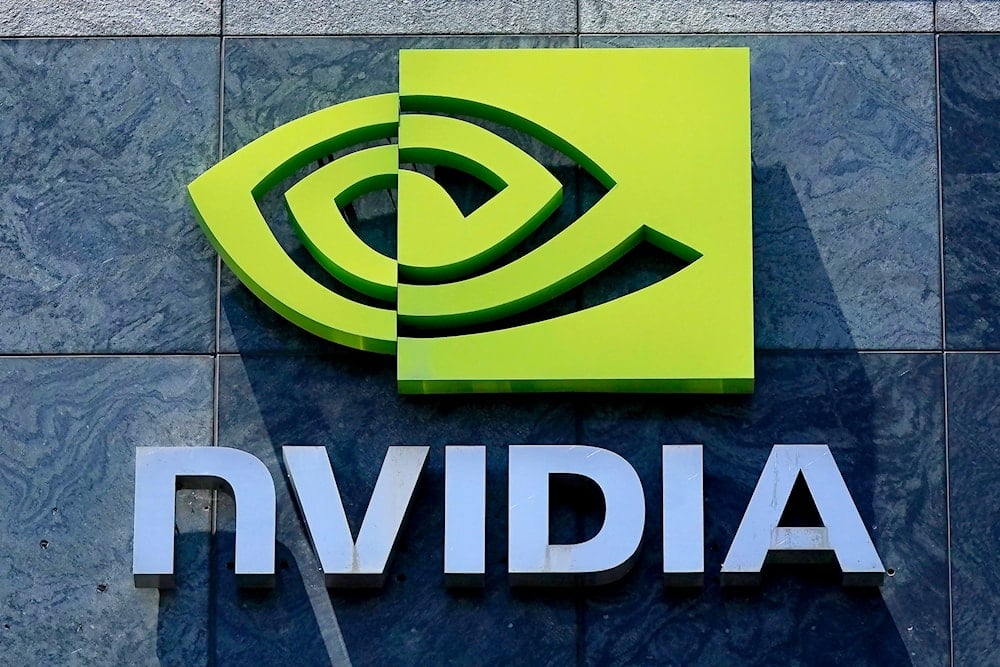 A sign for a Nvidia building is shown in Santa Clara, Calif., May 31, 2023. A rebound for Nvidia on Tuesday, June 25, 2024, is helping keep U.S. indexes close to their records Tuesday. (AP Photo/Jeff Chiu, File)