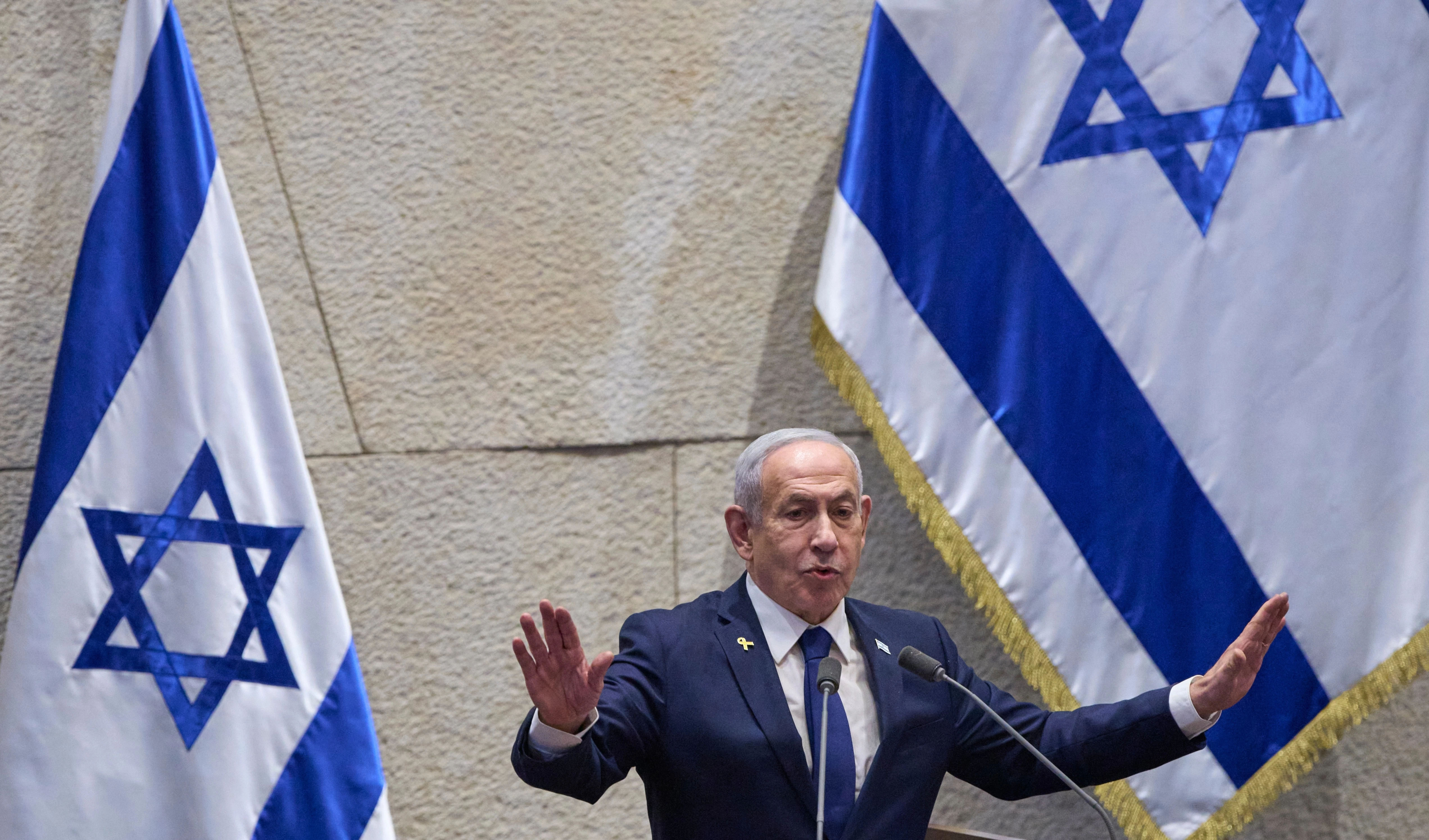 Netanyahu submits pardon request to President Herzog