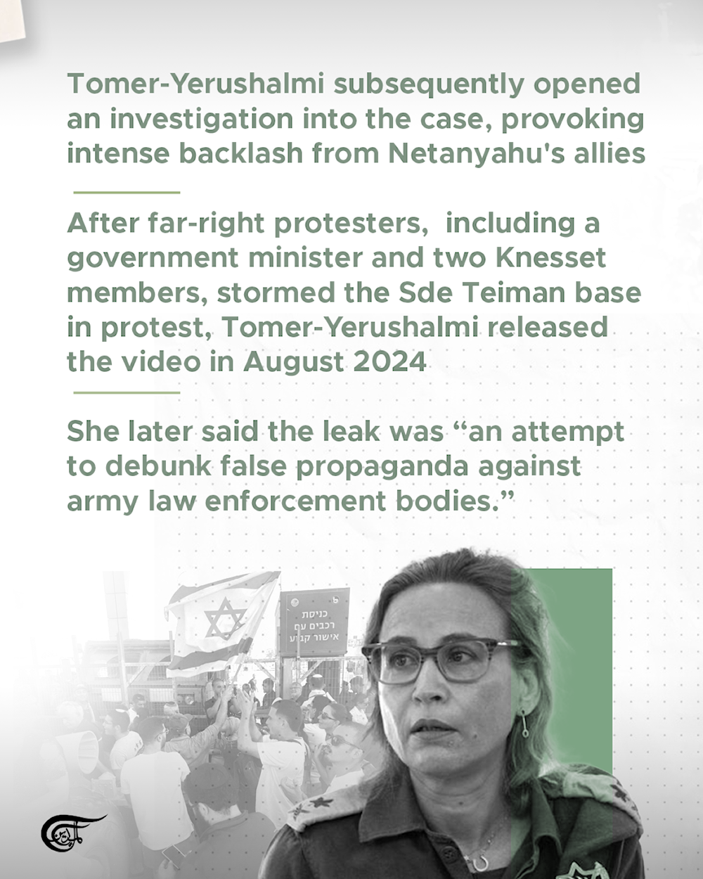 'Israel's' top military lawyer arrested for...